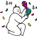 연세아이웃음꽃치과 이미지