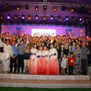 온누리예술단 이미지