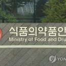 대웅유통 - 동구 신평로 58 | 대웅유통