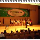 한국종합환경 - 김해시 삼안로 246 | 한국종합환경