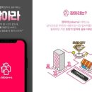 오소 이미지