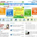 우리 주유소 정보가 새고 있습니다. 이미지