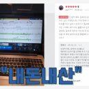 이조라이브