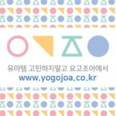아이템조아 이미지