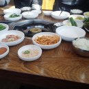 반가네반찬