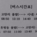 강원한우체험농장 이미지