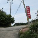 횡성콩마당 이미지