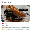 와플칸남천점 | 남천동 수영구청 와플 맛집 와플칸남천점