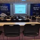 스페이스플랜트엔지니어링 | HVAC KOREA 2026 컨퍼런스 후기