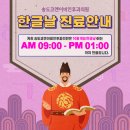 송도의원 이미지