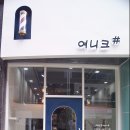 여니크샵