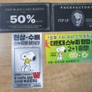 빠른인쇄 - 종로구 종로54길 13 | 빠른인쇄