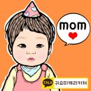 캐리커쳐 Daum카페