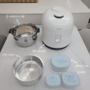 41190-01-07-316 | 밥솥 추천, 저당밥솥, 쿠첸 123 밥솥으로 저당밥 만들기