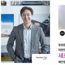 미성건축사무소 이미지