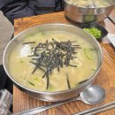 (주)언양전통불고기 이미지