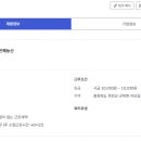 은혜농산 - 천안시 동남구 원거리8길 3 | 은혜농산