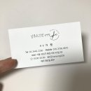 살롱드가령 논현점 프리미엄 컬러 케어 머릿결 손상없이 염색하기