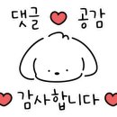 하도가을이네 이미지