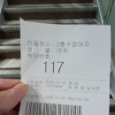 풍무국민체육센터