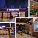 버거킹논산건양대점 이미지