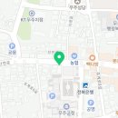 무주읍217 네이버블로그