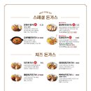 은화수 이미지
