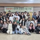 통영 충렬초등학교 경남매일