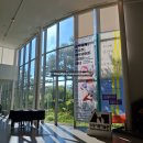 체수화 노래연습장 | 2025 수원시립미술관 10주년 특별전_모두에게: 초콜릿, 레모네이드 그리고 파티 / 네가 4시에 온다면 난...