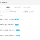 수학을심다
