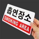 태오 쇼핑하우