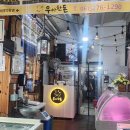 작은도서관무돌 이미지