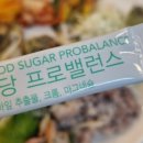 뉴 대동반점