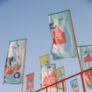 서울의밤 이미지