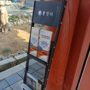 충렬사 | [ 통영 ] 충렬사 방문후기 (<= 주차장 및 서피랑떡볶이 방문후기 포함)