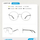 다비치안경 김포장기점 이미지