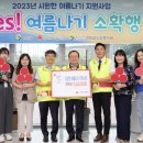 연천군 노인복지관 이미지