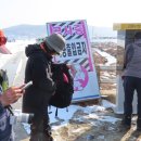 화남농원 이미지