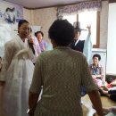 탑산경로당 이미지