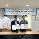 은평종합사회복지관 이미지