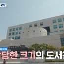 남서울대 티스토리