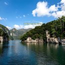 새나루 12 | 충주호 유람선 여행 코스 추천 장회나루 예약부터 할인 꿀팁 총정리