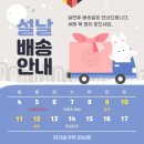 아기숟가락 이미지