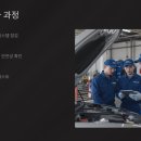 용카마스터 이미지