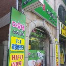 다우샘피부사랑
