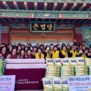 제일약국 이미지