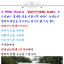덕천디스퀘어 이미지