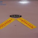 임호아파트 이미지