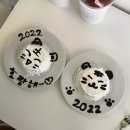 실버하우스여관 | 1월 첫번째 일기