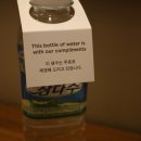 서귀포파크호텔 이미지